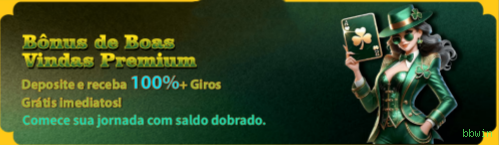Wild West Gold bbwin